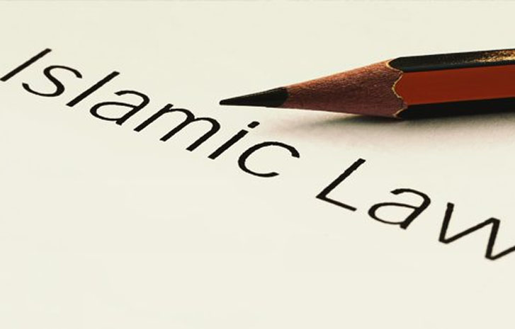 Professional Diploma in Islamic Commercial Law  (PDICL550)