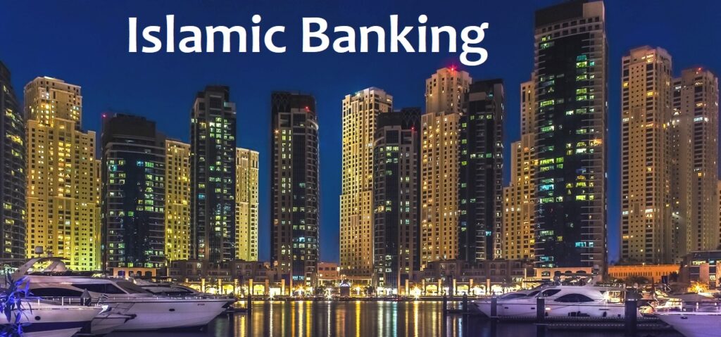 Executive Diploma in Islamic Banking