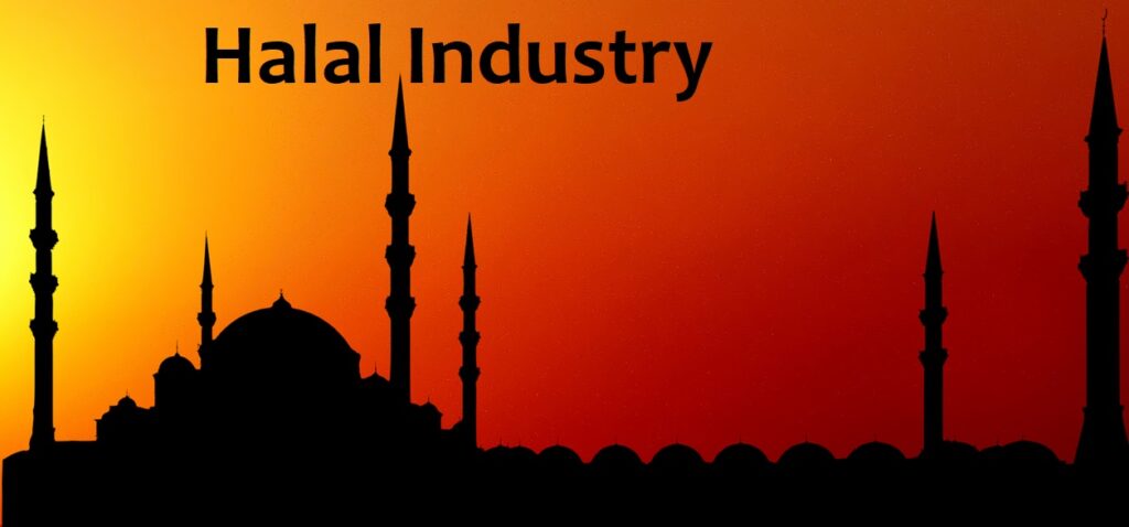 Professional Diploma in Halal Industry Management