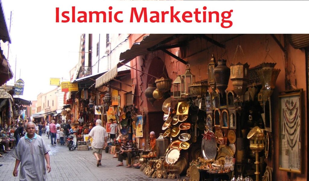 Professional Diploma in Islamic Marketing